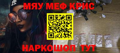 ПСИЛОЦИБИНОВЫЕ ГРИБЫ Можга