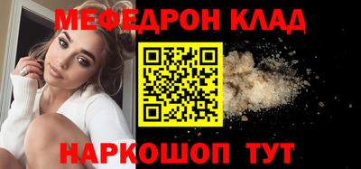 ПСИЛОЦИБИНОВЫЕ ГРИБЫ Можга