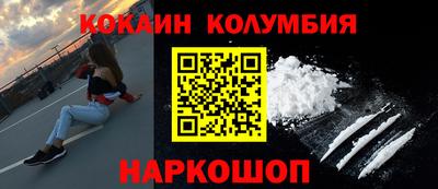 ПСИЛОЦИБИНОВЫЕ ГРИБЫ Можга