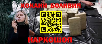 MDMA Нальчик