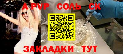 ПСИЛОЦИБИНОВЫЕ ГРИБЫ Можга