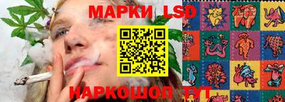 скорость Моздок