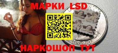 ПСИЛОЦИБИНОВЫЕ ГРИБЫ Можга
