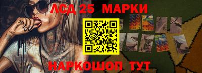 скорость Моздок