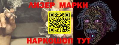 скорость Моздок