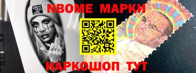 ПСИЛОЦИБИНОВЫЕ ГРИБЫ Можга