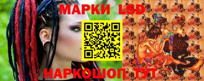 скорость Моздок