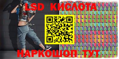 ПСИЛОЦИБИНОВЫЕ ГРИБЫ Можга