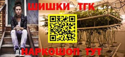 скорость mdpv Можайск