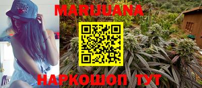 MDMA Нальчик