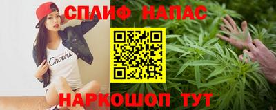 ПСИЛОЦИБИНОВЫЕ ГРИБЫ Можга