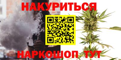 скорость mdpv Можайск