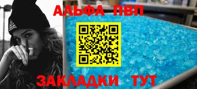 скорость Моздок