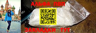 скорость mdpv Можайск