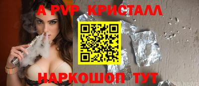 ПСИЛОЦИБИНОВЫЕ ГРИБЫ Можга