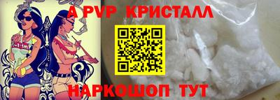 скорость Моздок