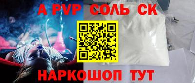 ПСИЛОЦИБИНОВЫЕ ГРИБЫ Можга