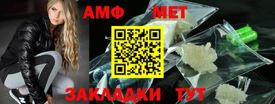 скорость mdpv Можайск