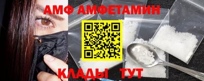 ПСИЛОЦИБИНОВЫЕ ГРИБЫ Можга