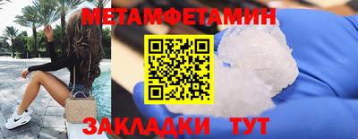 скорость Моздок