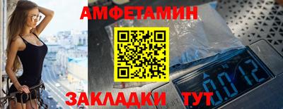 скорость mdpv Можайск
