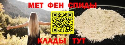 скорость mdpv Можайск