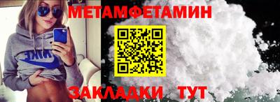 ПСИЛОЦИБИНОВЫЕ ГРИБЫ Можга