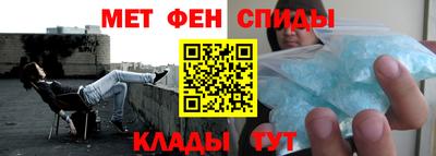 скорость Моздок