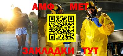 скорость Моздок