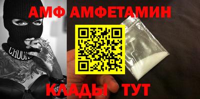 скорость Моздок