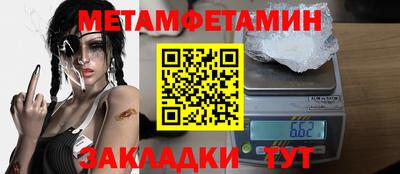 ПСИЛОЦИБИНОВЫЕ ГРИБЫ Можга