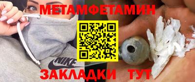 скорость Моздок