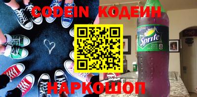 скорость Моздок
