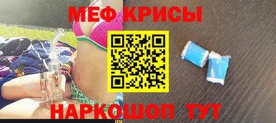 скорость Моздок