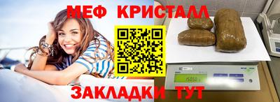 скорость mdpv Можайск