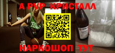 скорость Моздок
