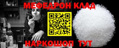 ПСИЛОЦИБИНОВЫЕ ГРИБЫ Можга