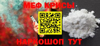 скорость Моздок