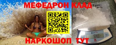 скорость Моздок